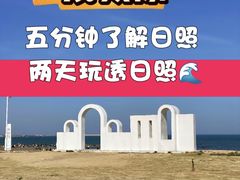 -巧克力渔家.小船海鲜家常菜(万平口店)