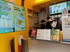 -7分甜(苏州中心店)