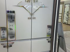 -京东电器(胜利门店)