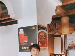 -六合居·明厨亮灶餐厅(成双大道店)