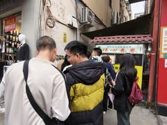 -伤心春卷(文庙老味道小吃街店)