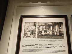 -杭州新新饭店·1913餐厅