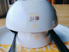 -嫩芽 ·地道重庆菜(十八梯露台夜景店)