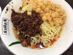 -花市豌杂面(民生路店)