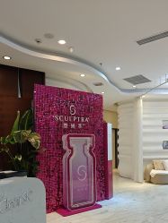 -洁铭新加坡医美