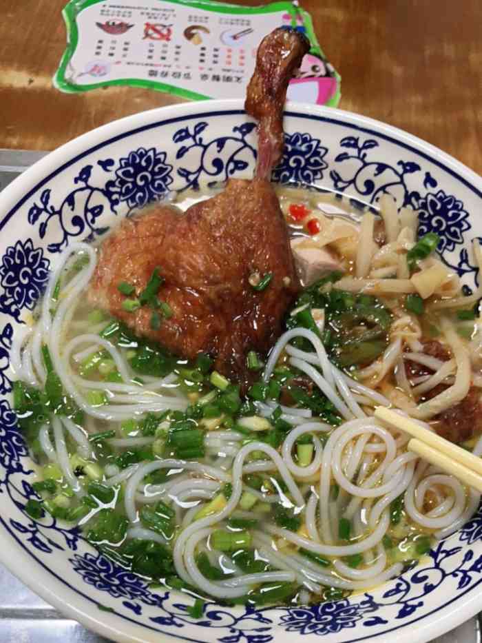 黄氏烧鸭粉(百色总店)-"说实话还是第一次吃烧鸭粉,来百色以后看到.