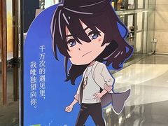-奈雪的茶(金鹰广场店)