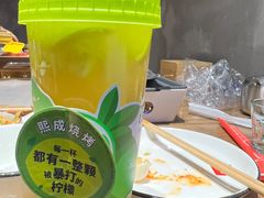 -熙成烧烤(白塔岭店)