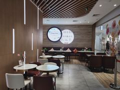 大堂-哈根达斯(城西银泰店)