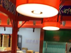 -祥源胡同·涮牛羊肉火锅(花桥店)
