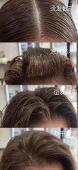 -109美发沙龙