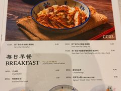 -何九海南茶店(鬼仔巷店)