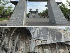 -龙门石窟