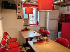 -北三条胡同打卤面馆(雍和宫店)