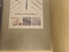 -160烧烤(香坊店)