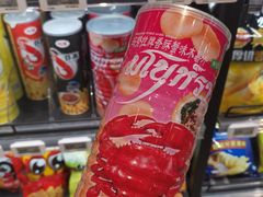 -盒马鲜生(岭南新世界店)