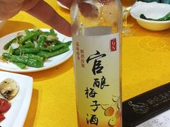 官酿梅子酒-海儀美食楼(湾仔海鲜街店)