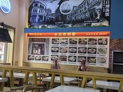-陈记汤饭(水巷口店)