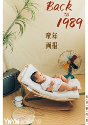 -雅尼·亚米儿童摄影美学馆(汉阳店)