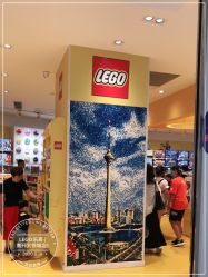 -乐高授权专卖店(南开大悦城店)