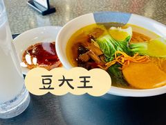 -南山素面馆(三亚南山文化旅游区店)