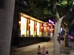 -嘉慧女子水汇