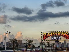 -琶醍壹号•潮菜江景餐吧