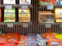 -乾芝斋·苏式糕点·碧螺春茶酥(平江路店)