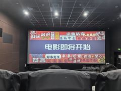 -黄记煌三汁焖锅(顺义华联店)