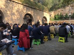 -延安杨家岭革命旧址