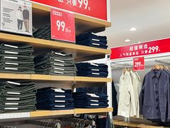 -优衣库(上海金桥太茂店)