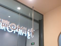 -海马体照相馆(成都来福士广场店)