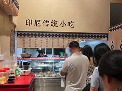 -瑞兰美好生活沙茶面