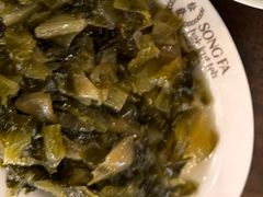 咸菜-松發肉骨茶(先得坊店)