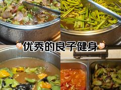 -良子健身(金融街店)