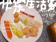 -牛YO寿喜烧·铁板烧和牛火锅自助(市府恒隆店)