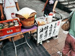 -糯米团油茶早餐铺