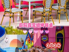 -美的鹭湖森林度假区