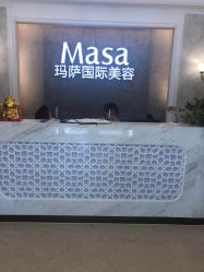 -MASA玛萨美容