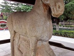 -茂陵博物馆