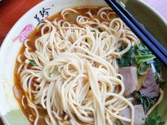 -美玲拉面(鞍山西道店)