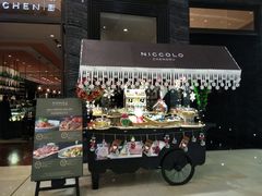 -成都尼依格罗酒店