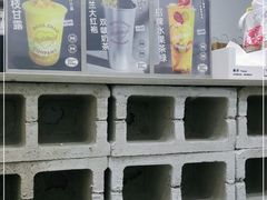 -赵总请喝茶(海岸城店)