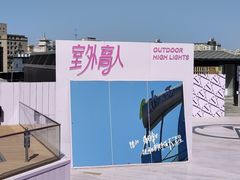 -开元商城(钟楼店)