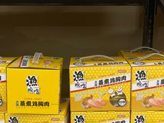 -盒马X会员店(上海森兰商都店)