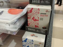 -CoCo都可(虹口龙之梦店)