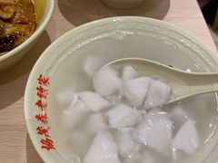 -协茂森老钟家(龙湖滨江天街店)