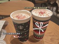 -星巴克臻选(湛江鼎盛广场店)