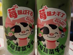 -海底捞火锅(创意园店)