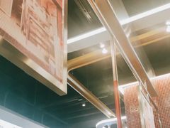 -敏华冰厅(平安金融中心店)
